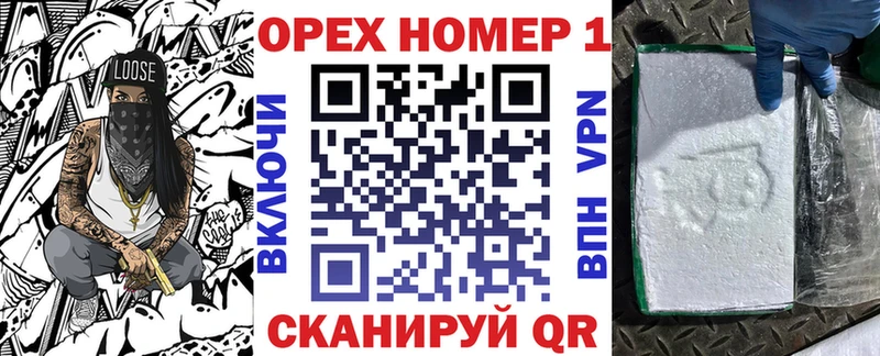 COCAIN VHQ как найти закладки Мостовской