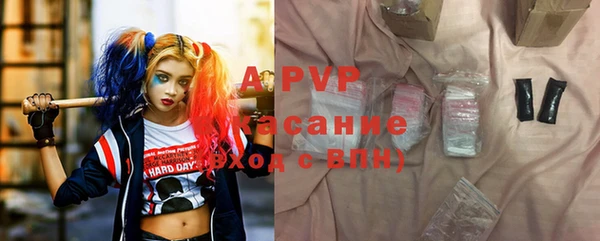 ГАЛЛЮЦИНОГЕННЫЕ ГРИБЫ Кинешма