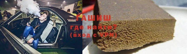 мдпв Сосновоборск