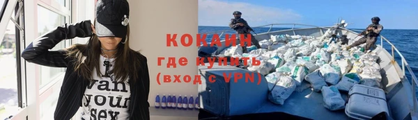 стафф Киреевск