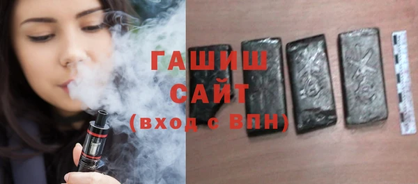 стафф Киреевск