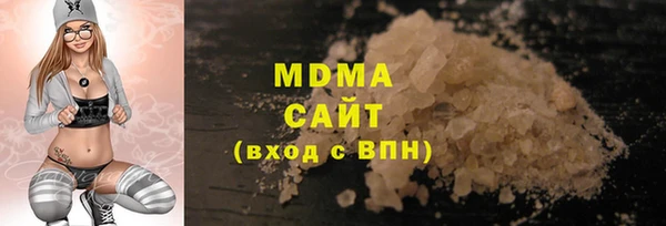 apvp Карпинск