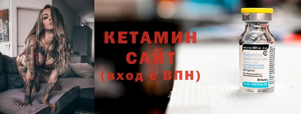 спайс Киренск