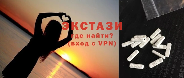 стафф Киреевск