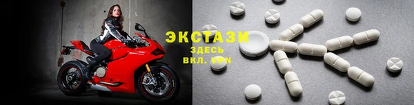 ГАЛЛЮЦИНОГЕННЫЕ ГРИБЫ Кинешма