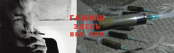 спайс Киренск