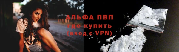 мефедрон мука Верхнеуральск