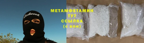 спайс Киренск