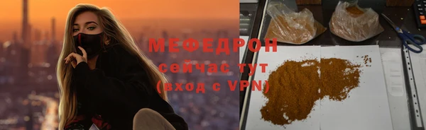 спайс Киренск