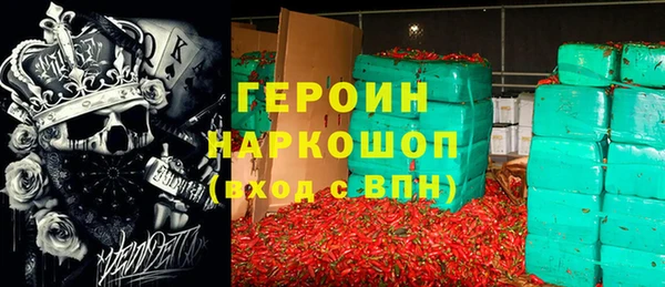 спайс Киренск