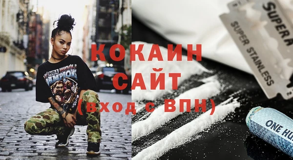 спайс Киренск