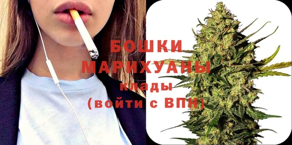 стафф Киреевск