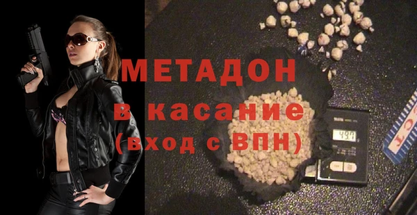 apvp Сосновый Бор