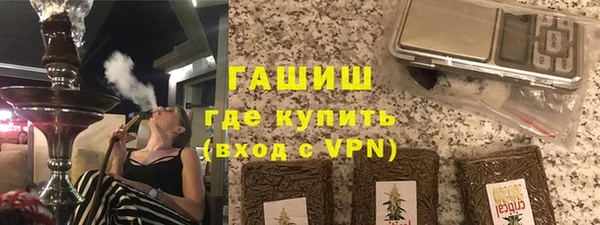 стафф Киреевск