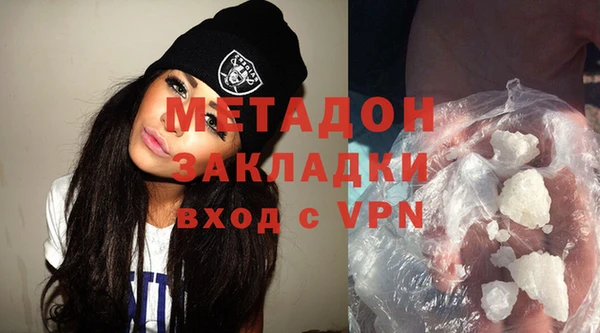 спайс Киренск