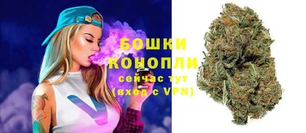 ГАЛЛЮЦИНОГЕННЫЕ ГРИБЫ Кинешма