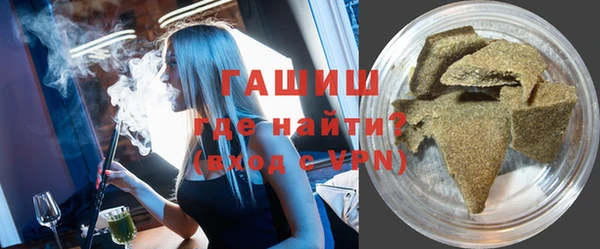 спайс Киренск