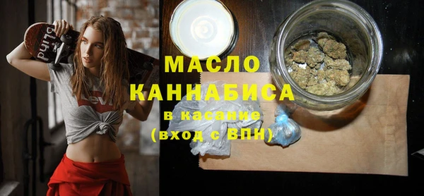 стафф Киреевск