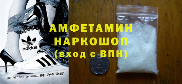 спайс Киренск