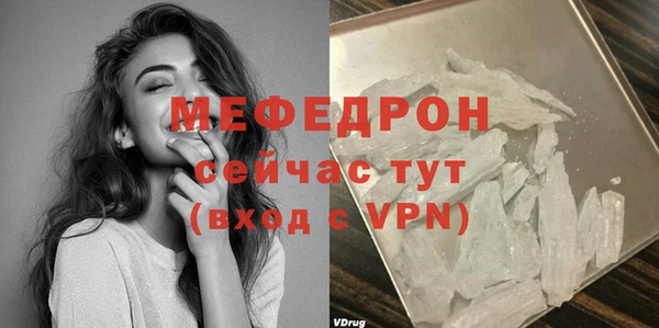 спайс Киренск