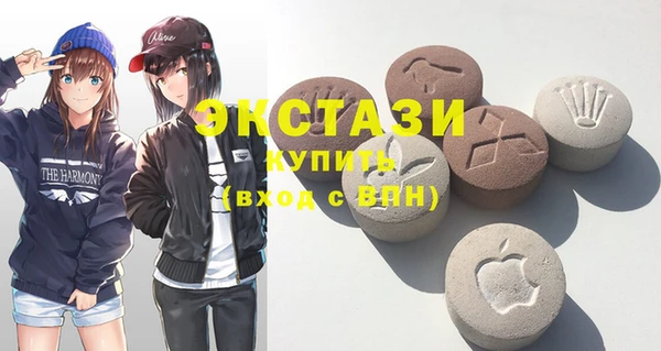 стафф Киреевск