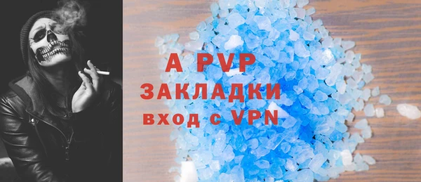 ГАЛЛЮЦИНОГЕННЫЕ ГРИБЫ Кинешма