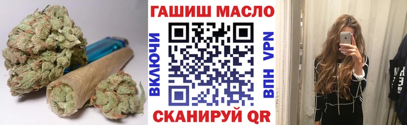 Дистиллят ТГК концентрат  Мостовской 