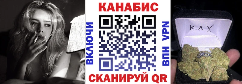 Марихуана ГИДРОПОН цены наркотик Мостовской